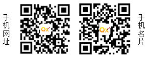 手機(jī)名片 手機(jī)名片