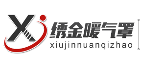 濟(jì)南泉西重型鍛造機(jī)械有